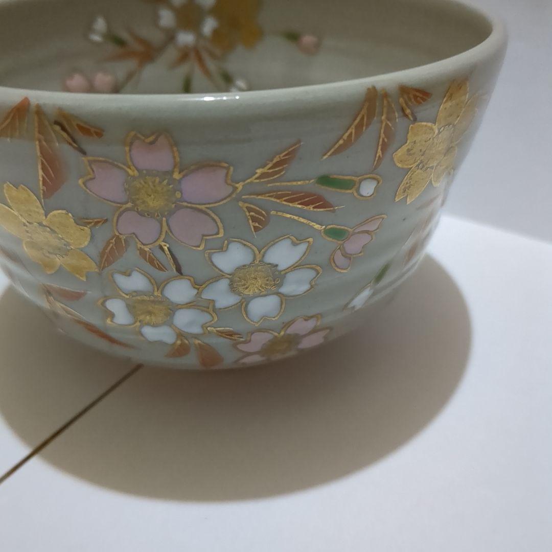 お茶碗　グレー　桜柄　グレーにピンクと白　茶碗　茶道具　茶道　稽古　茶会