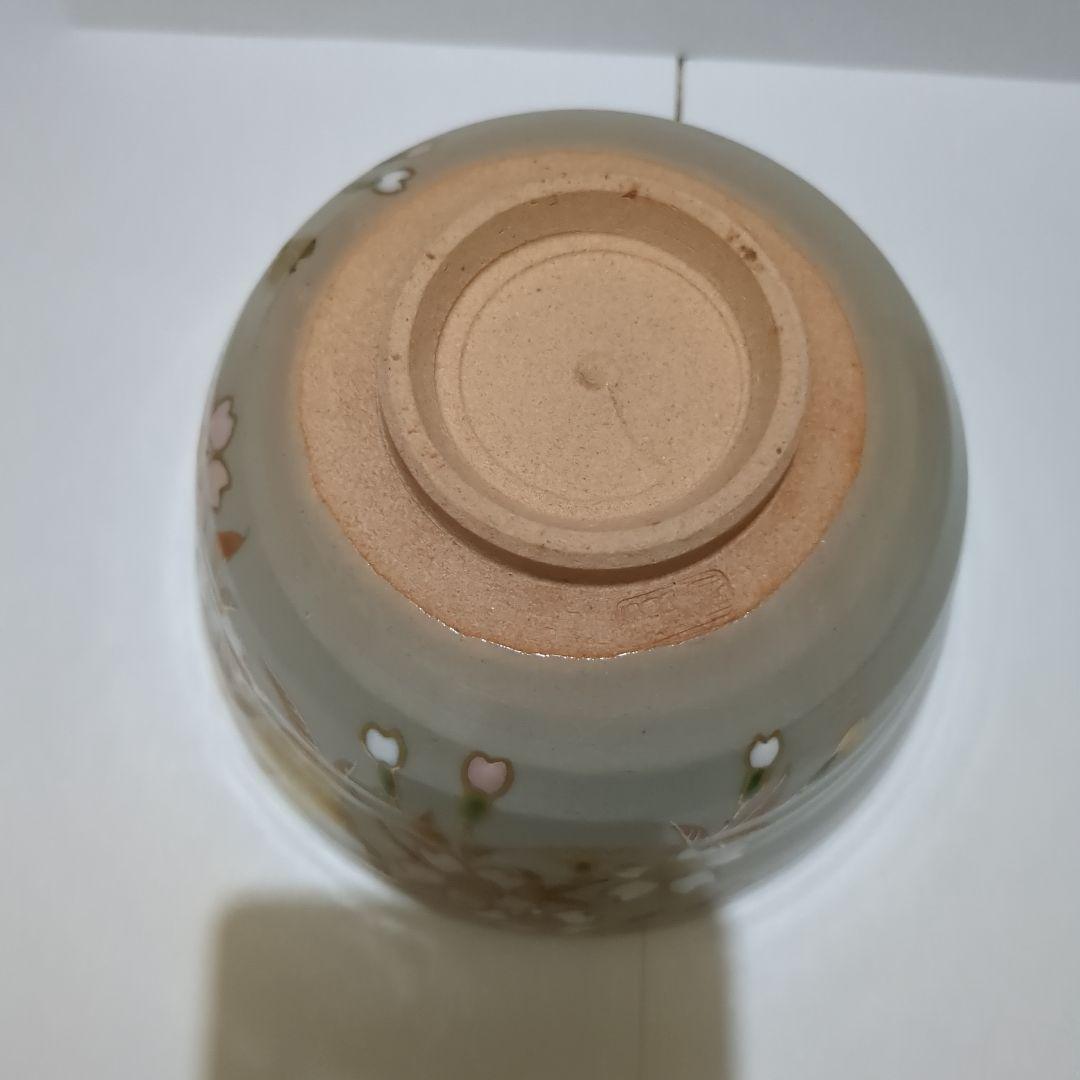 お茶碗　グレー　桜柄　グレーにピンクと白　茶碗　茶道具　茶道　稽古　茶会