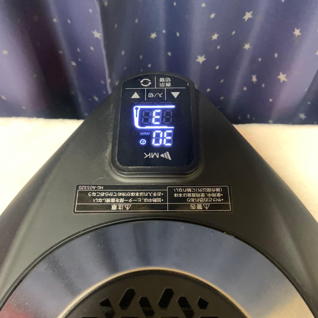 エムケー精工 無煙ロースター ヘルシーグリル HG-100K ブラック