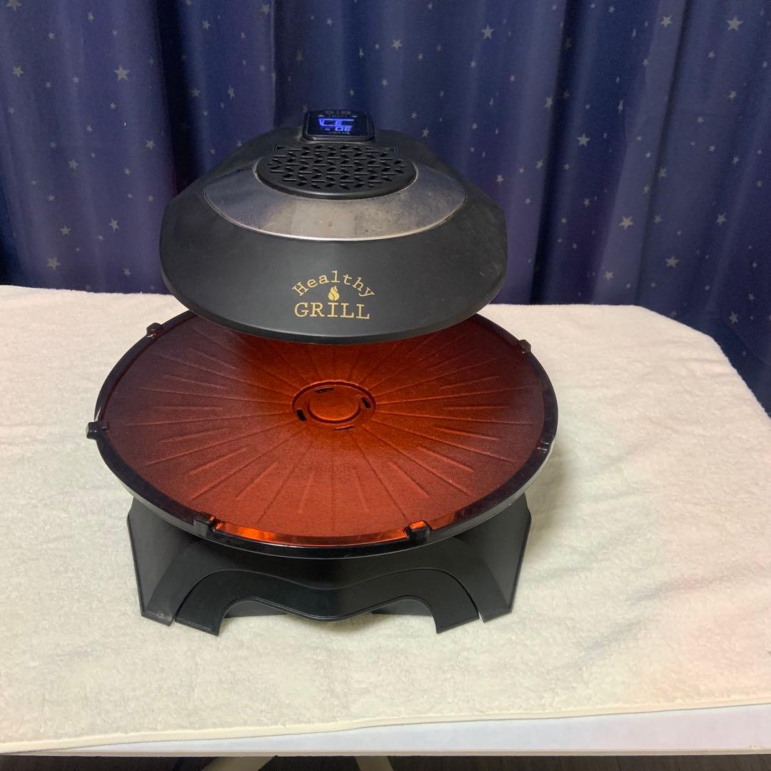 エムケー精工 無煙ロースター ヘルシーグリル HG-100K ブラック