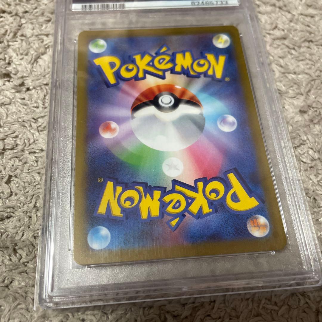 ポケモンカード☆カミツレのきらめきSR PSA10♡