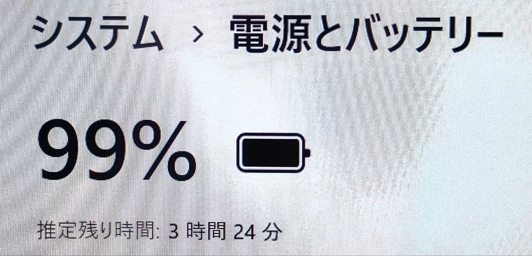 小型軽量✨約900g✨SSD128✨オフィス✨可愛いカメラ付き白ノートパソコン