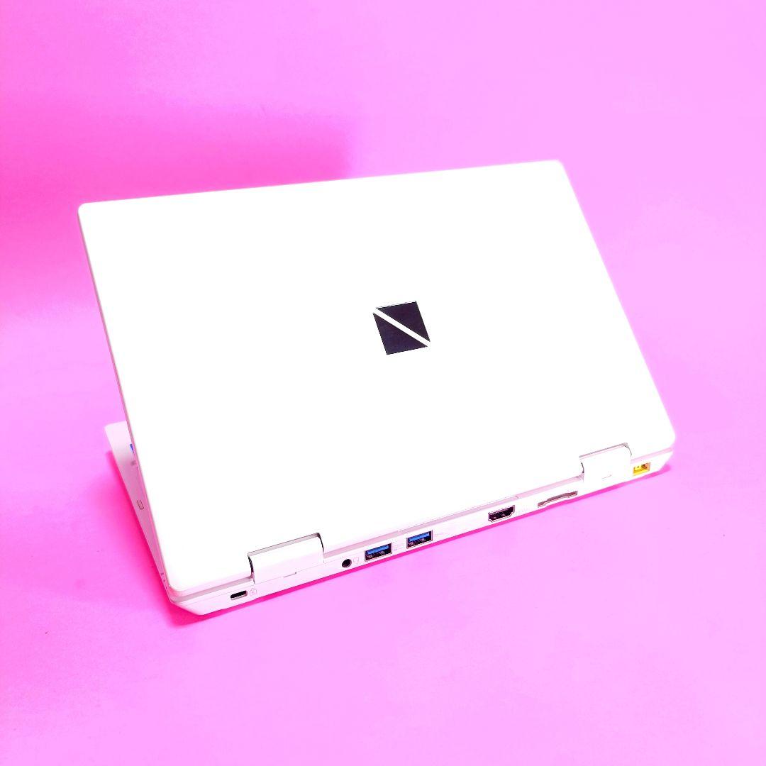 小型軽量✨約900g✨SSD128✨オフィス✨可愛いカメラ付き白ノートパソコン