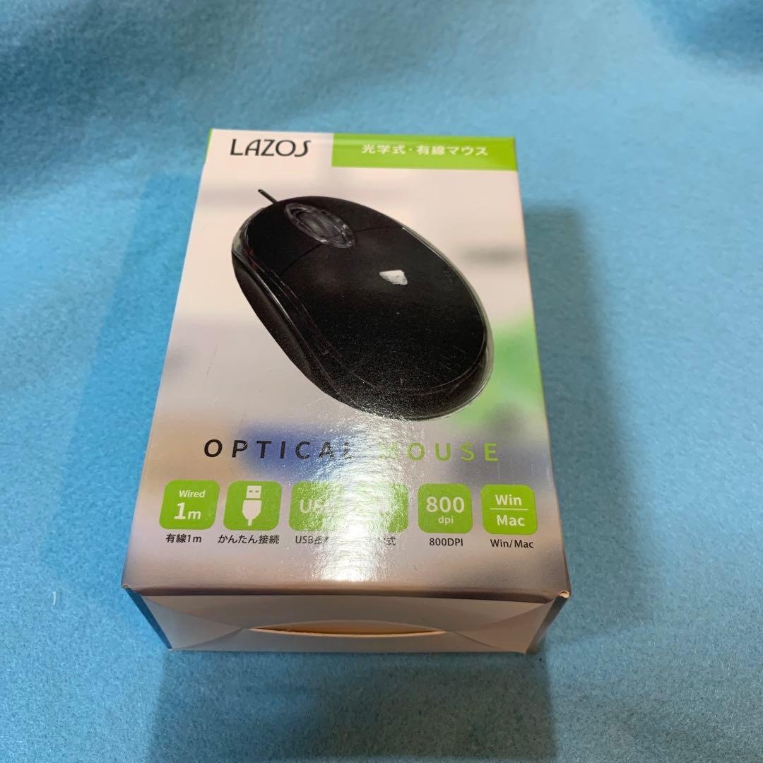 NEC/7th i3/Win11Pro/Office2021/新SSD/8GB③