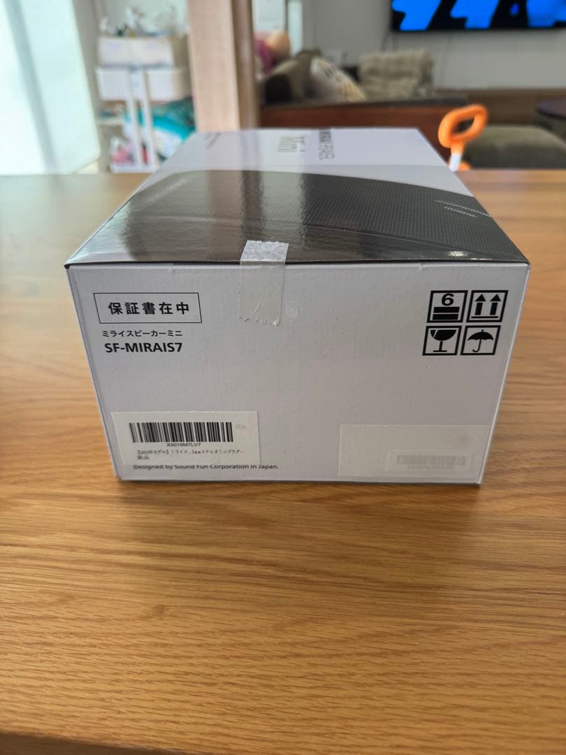 MIRAI SPEAKER Mini (SF-MIRAI7) 黒