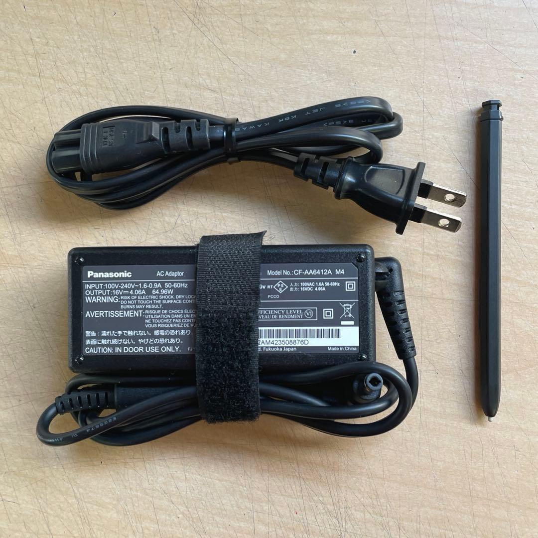 Panasonic FZ-G1 i5-6300U 4GB SSD128 美品#3