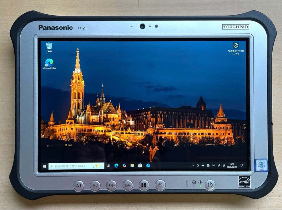 Panasonic FZ-G1 i5-6300U 4GB SSD128 美品#3
