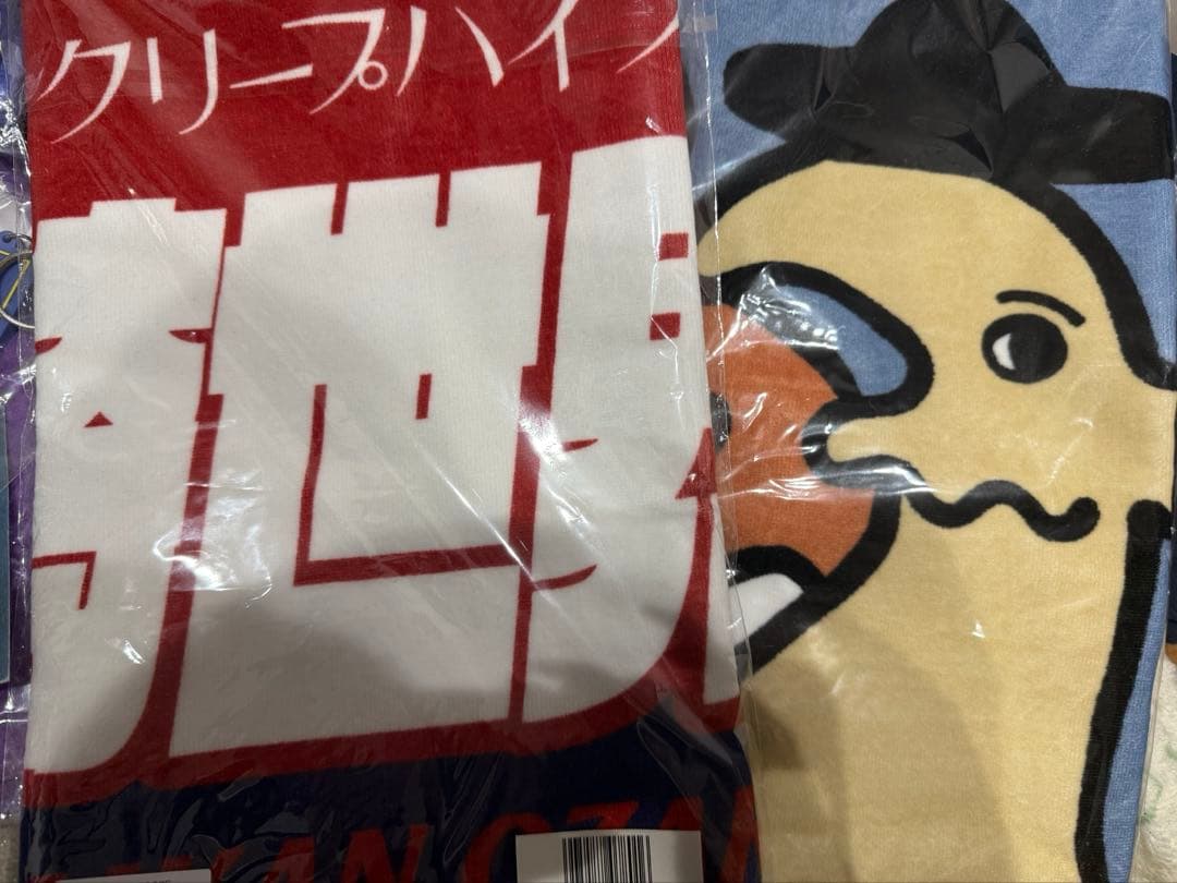 クリープハイプ タオル 尾崎世界観