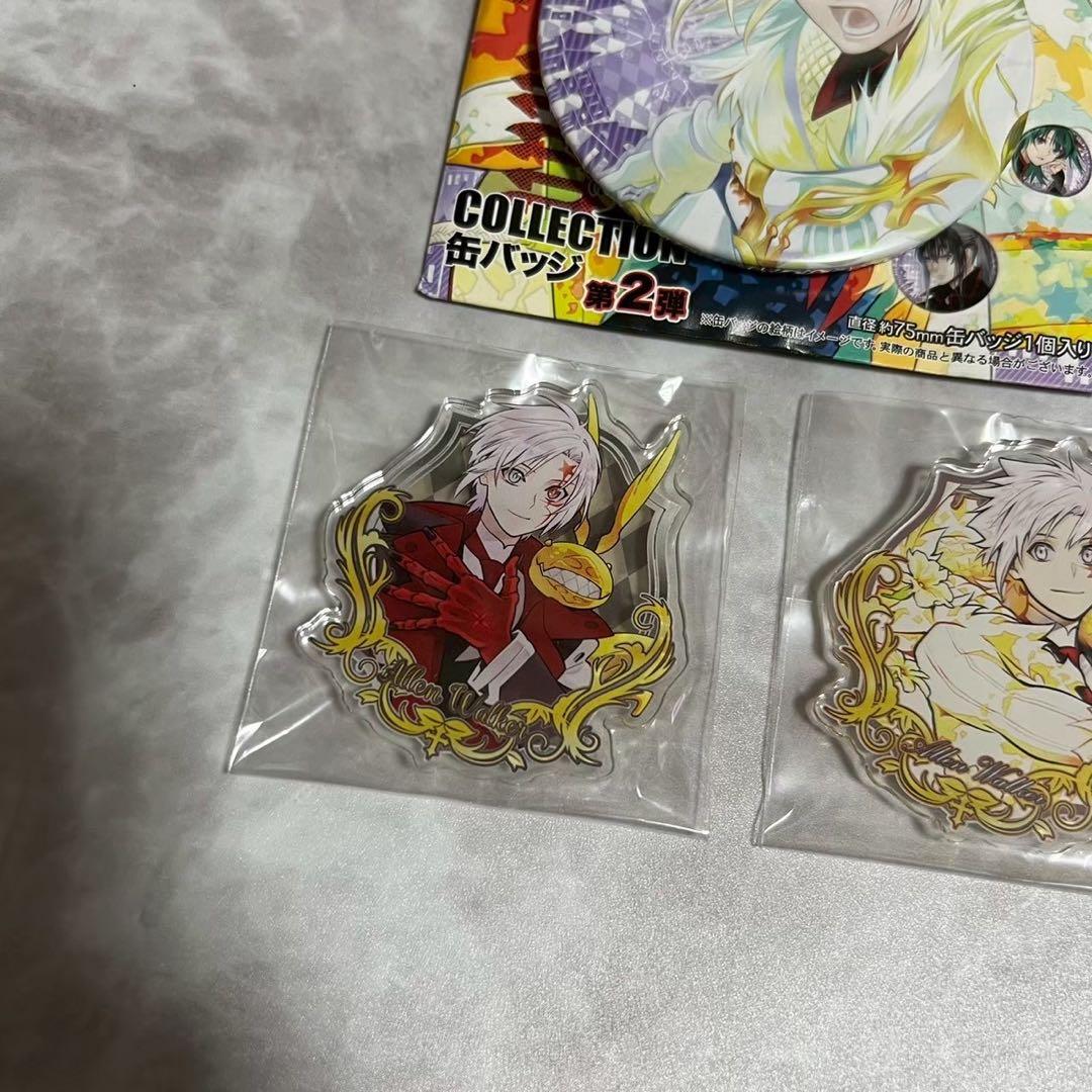 D.Gray-man① Dグレ アレン 缶バッジ アクリルバッジコレクション①