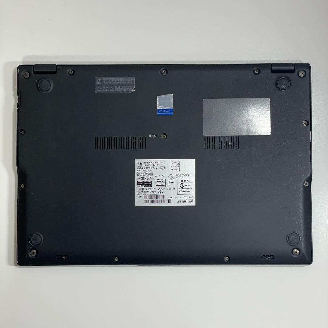 第10世代i7 富士通 U9310 ノートPC メモリ16GB 薄型軽量 SSD