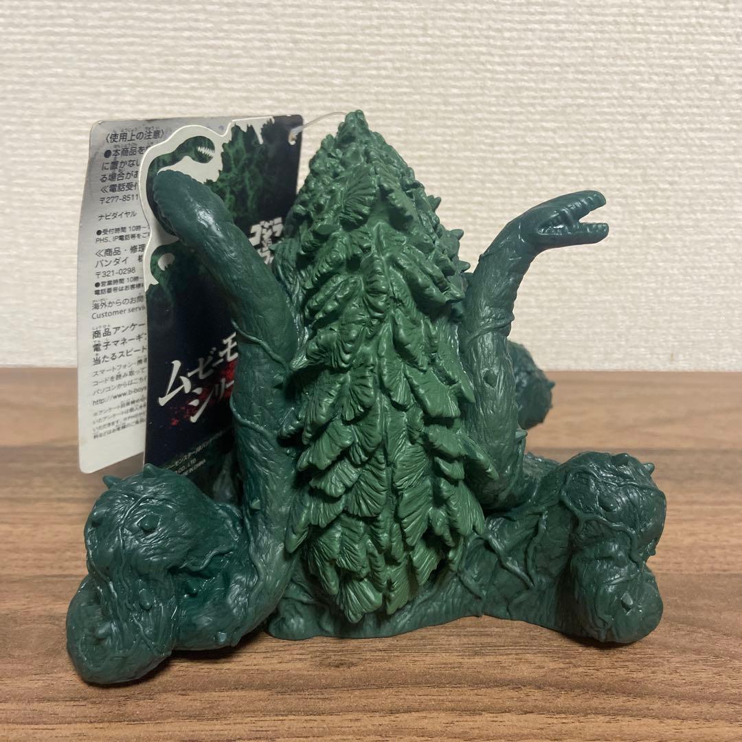 オルガ　ビオランテ　ソフビ　2個セット