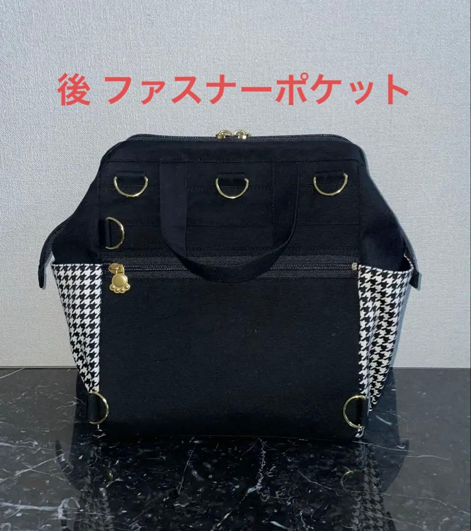 イルカ ハンドメイド 3way ワイヤーバッグ ラウンドトートバッグ