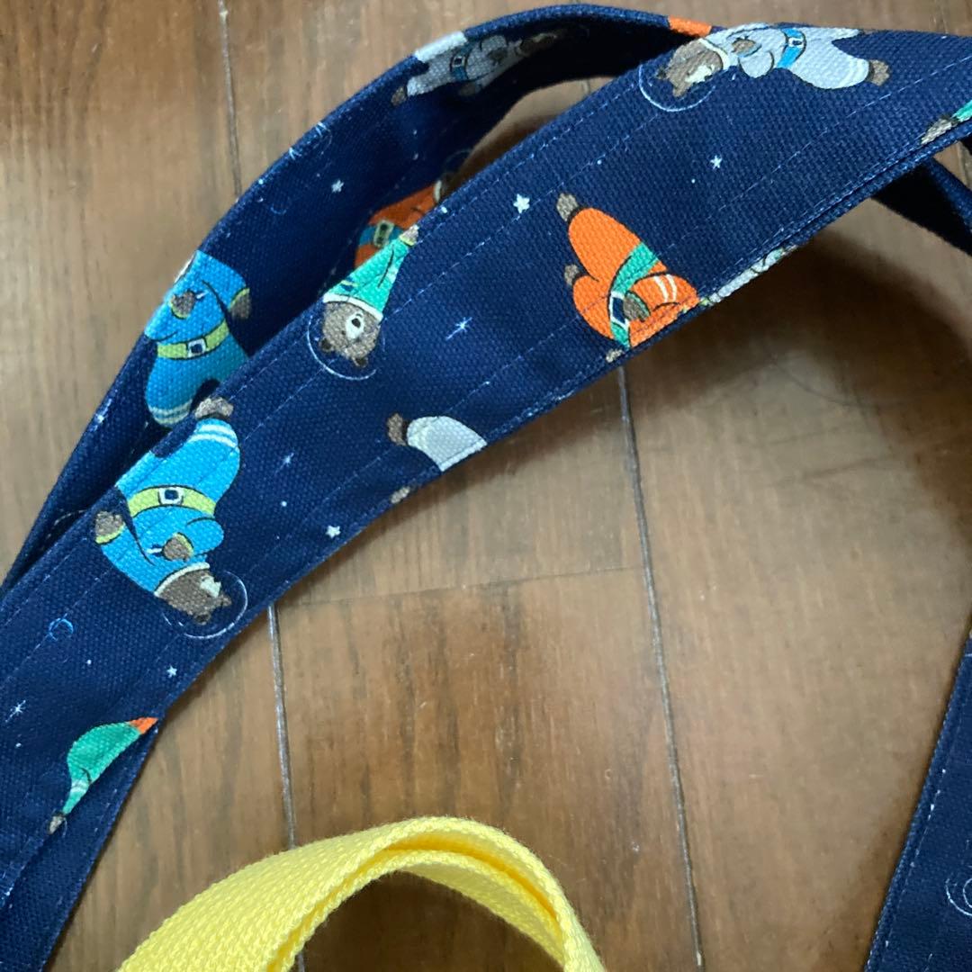 えりりん様　キャスキッドソン　ハンドメイド