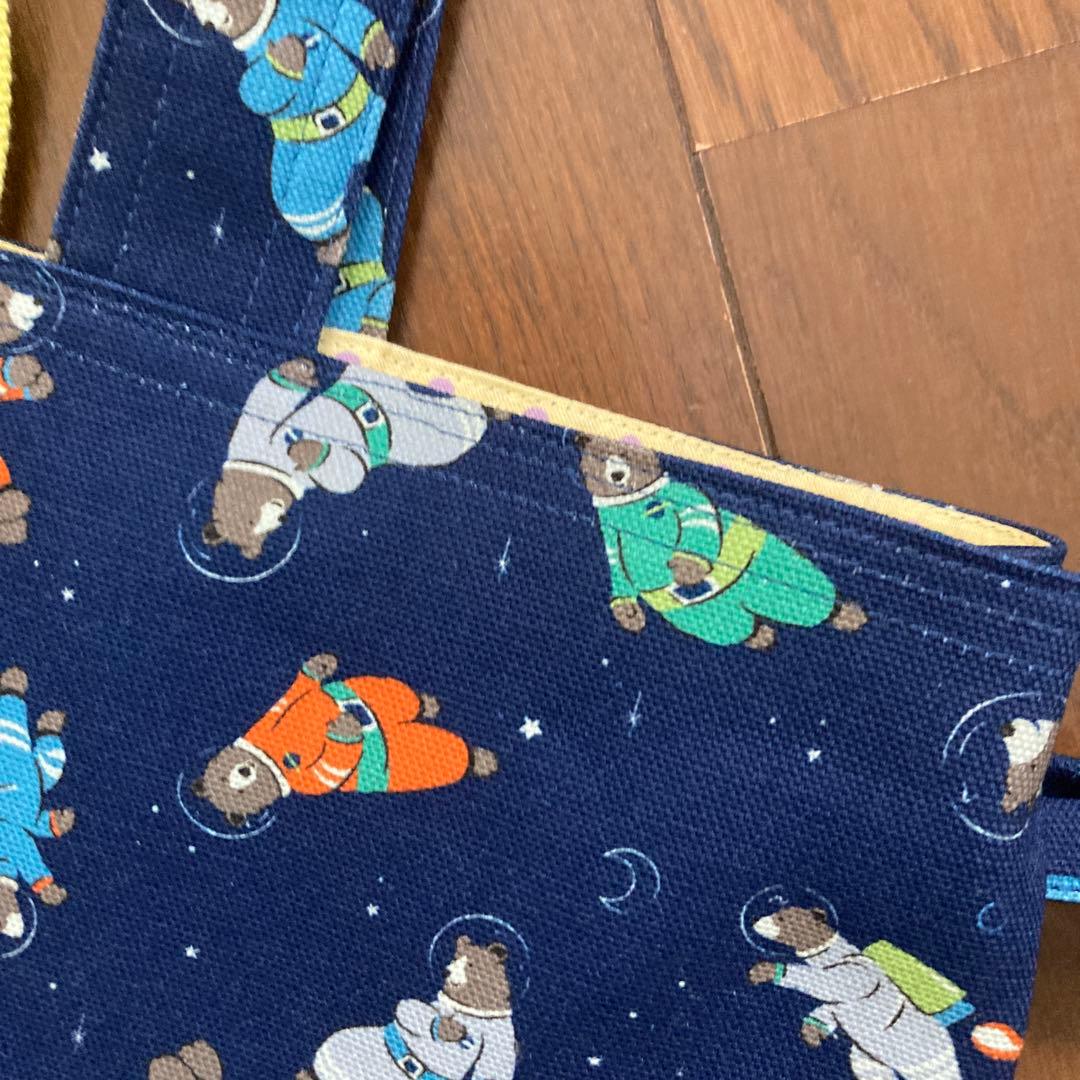 えりりん様　キャスキッドソン　ハンドメイド