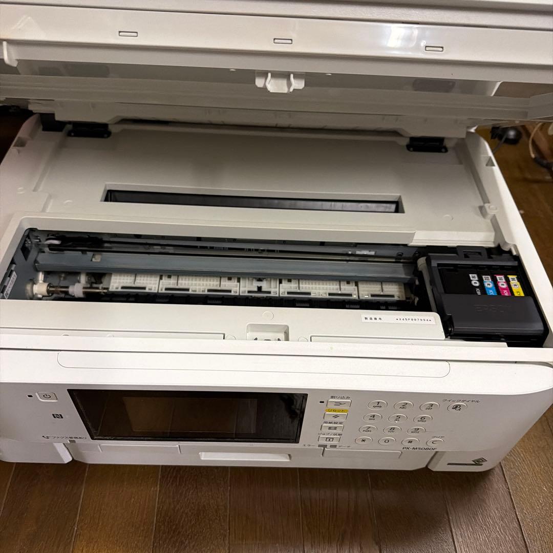 EPSON 複合機 ホワイトPX-M5080F