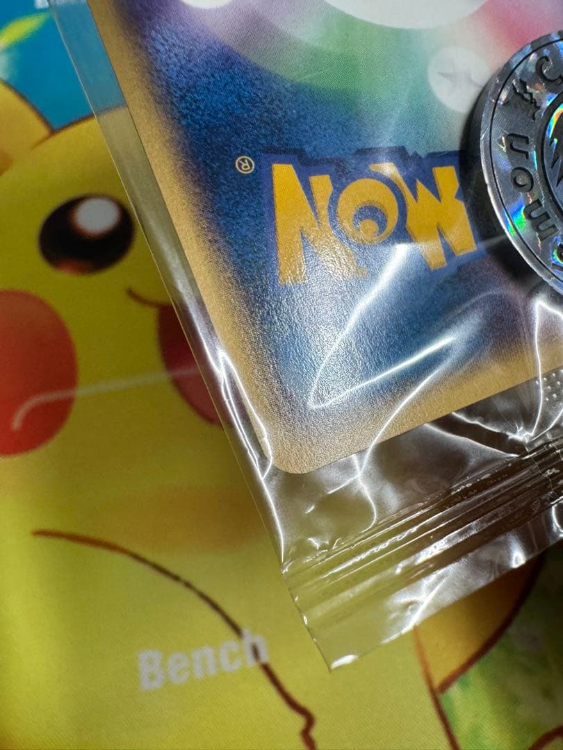 未開封 ポケモンセンター オーサカ 付き ポケモンカード e 020/P