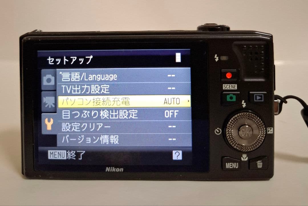 ニコン NIKON COOLPIX S8000 デジタルカメラ