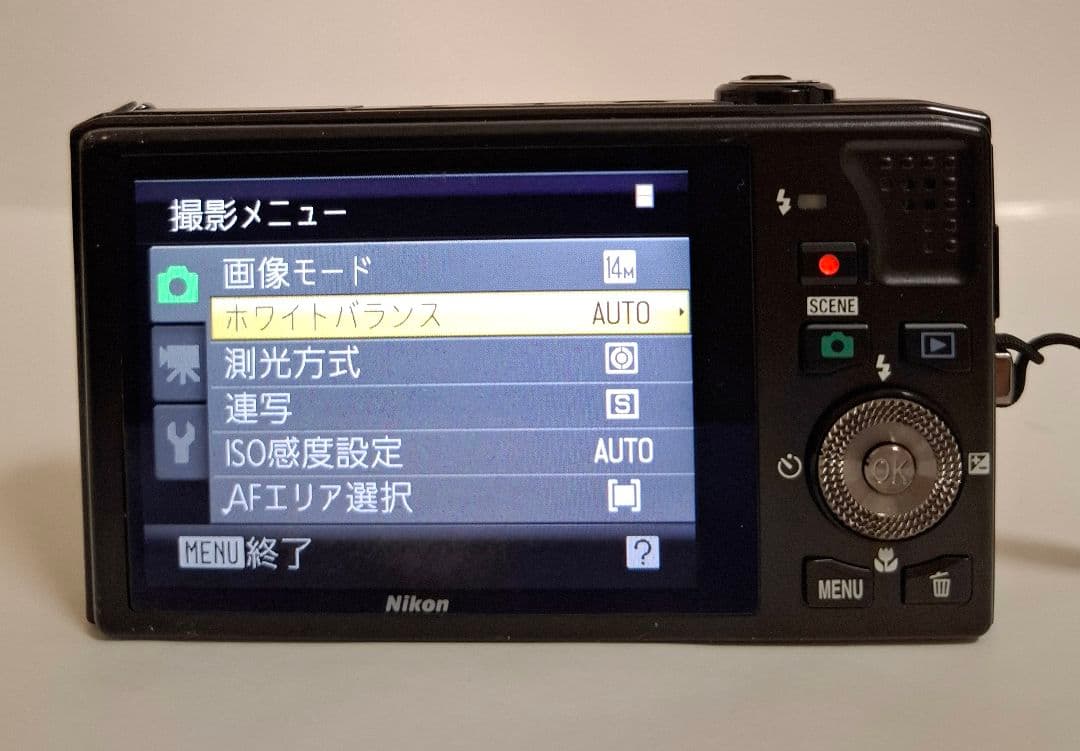 ニコン NIKON COOLPIX S8000 デジタルカメラ