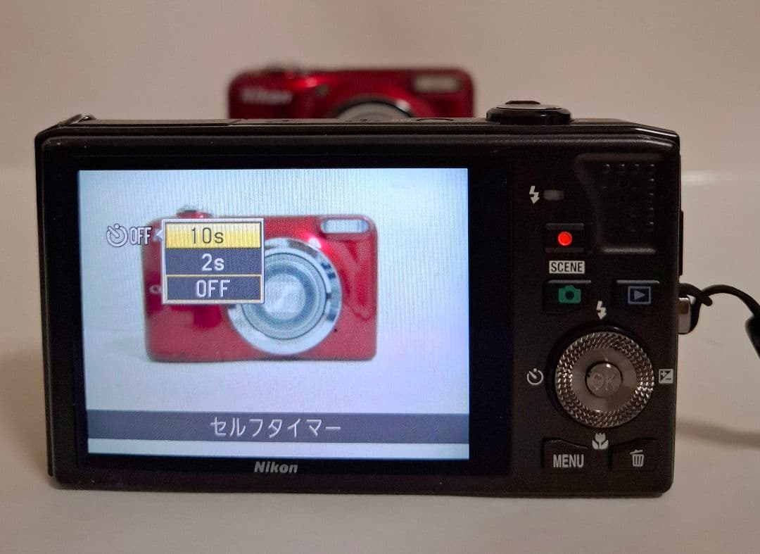 ニコン NIKON COOLPIX S8000 デジタルカメラ