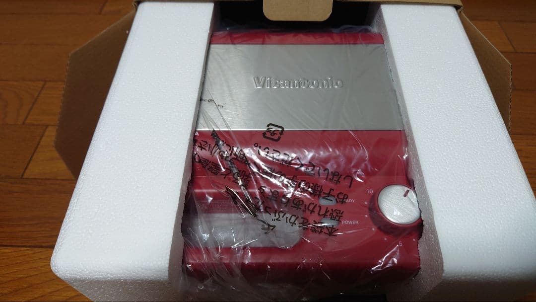 ビタントニオ　ワッフル＆ホットサンドベーカー　　VWH-600-R