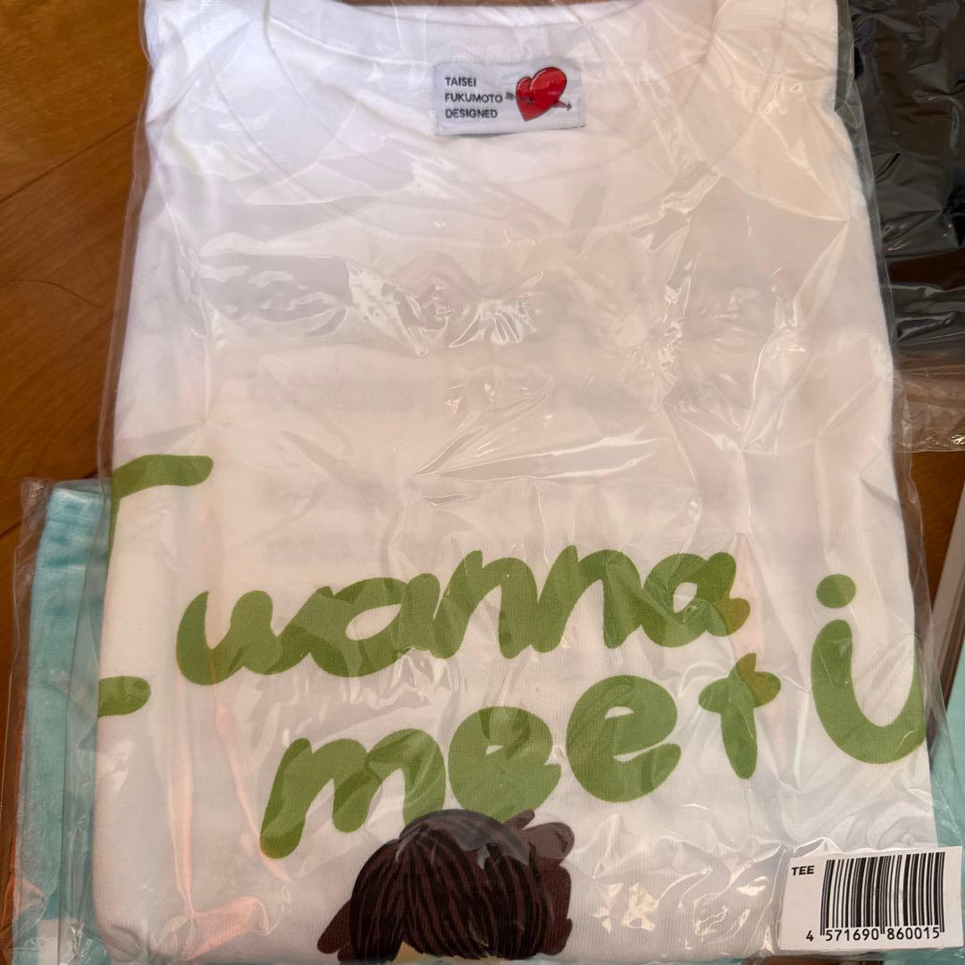 福本大晴よんもじ2024 グッズセット