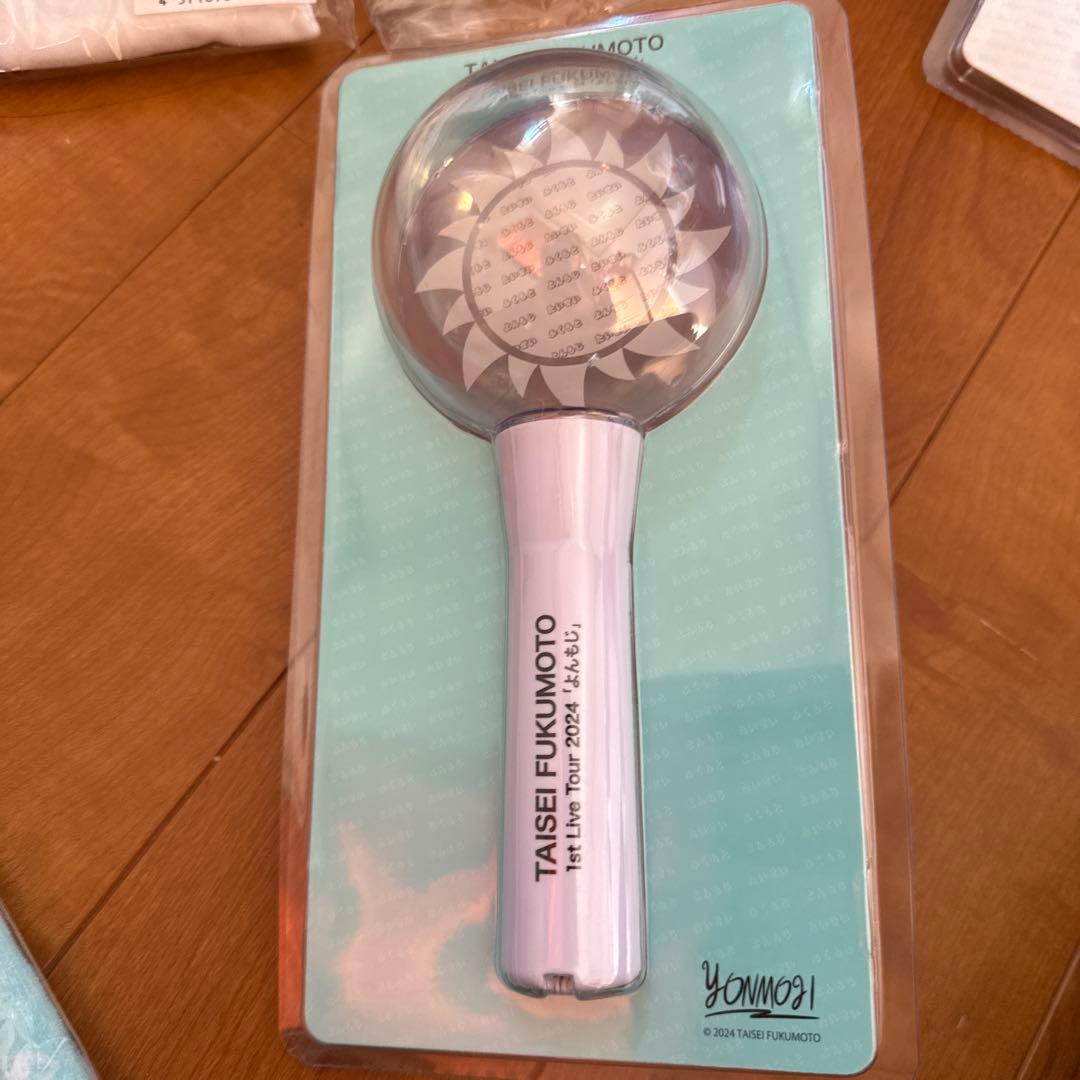 福本大晴よんもじ2024 グッズセット