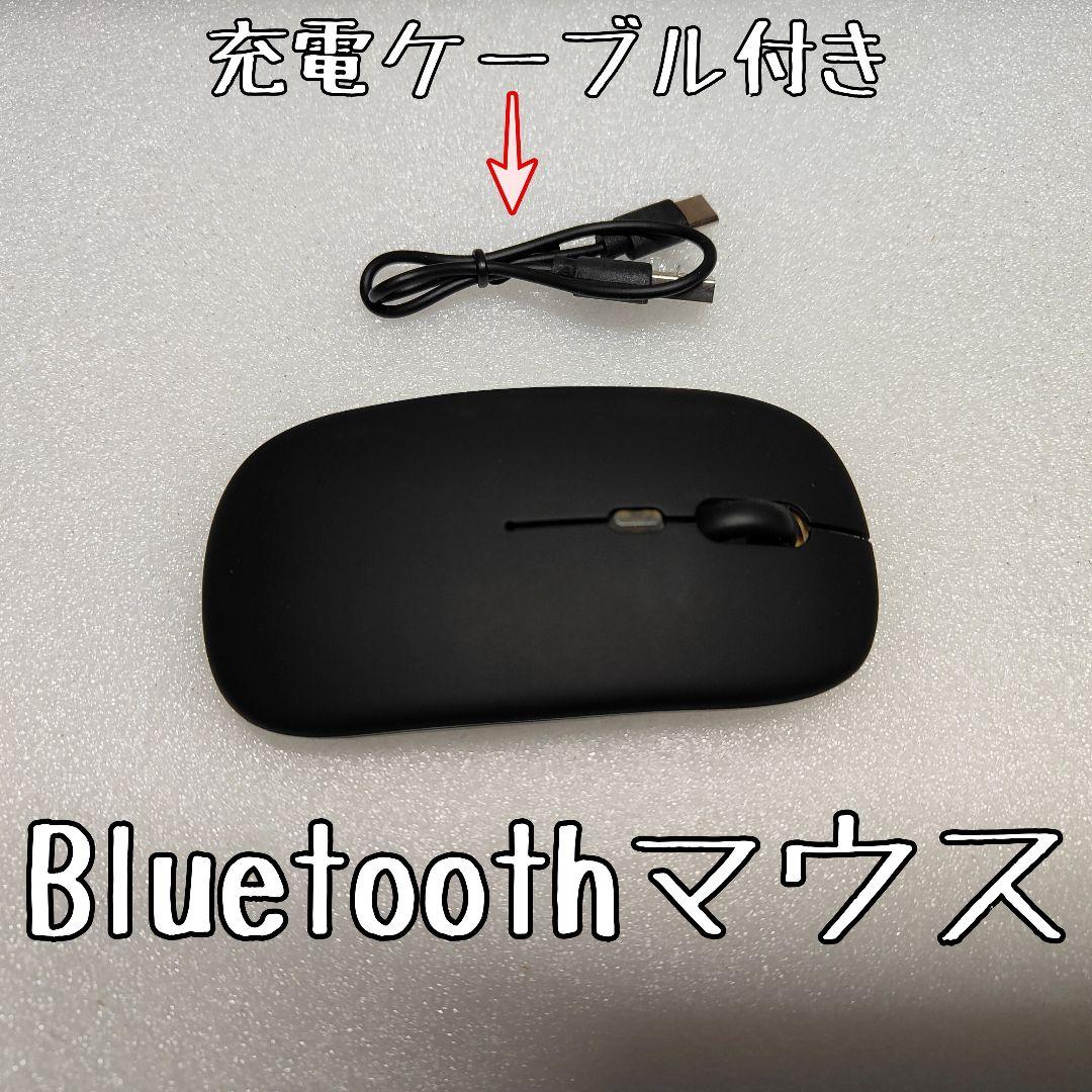 492 SSDノートパソコン 快速Windows11 ノートPC