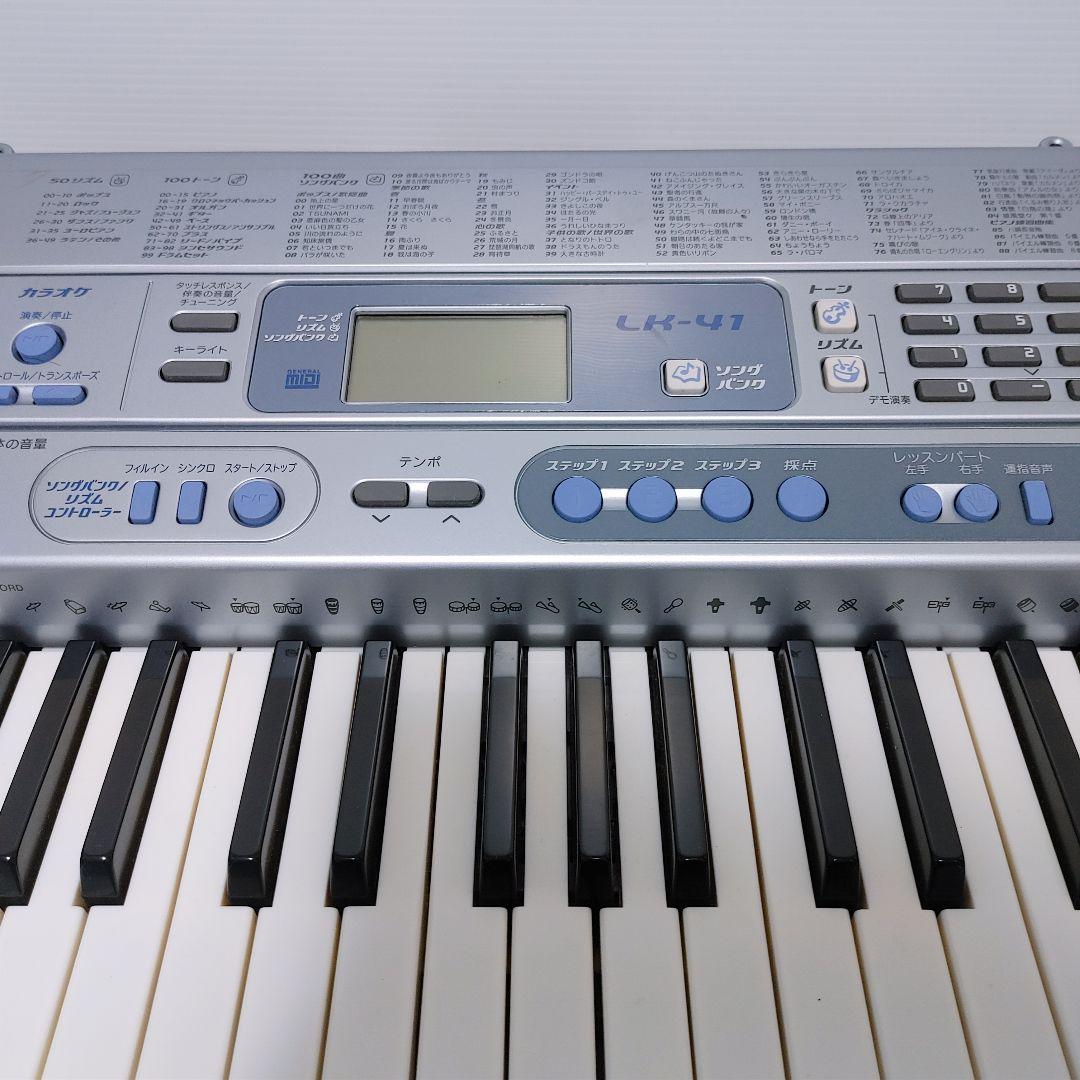 キーボード　カシオ　CASIO LK-41 光ナビゲーション　99