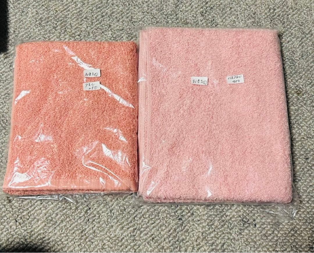 masa様