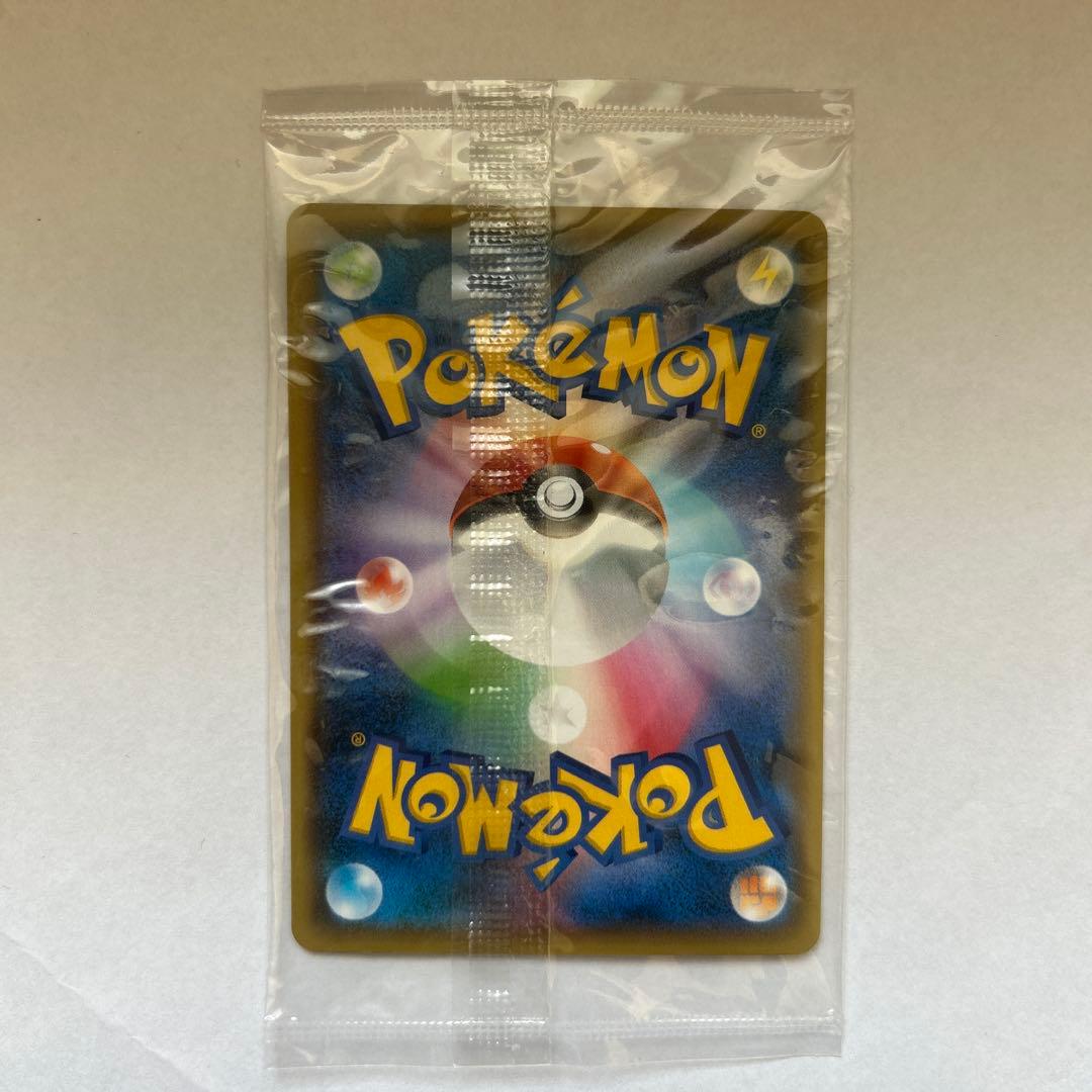 5*l様 YU NAGABA ピカチュウ プロモ ポケモンカード 208/S-P