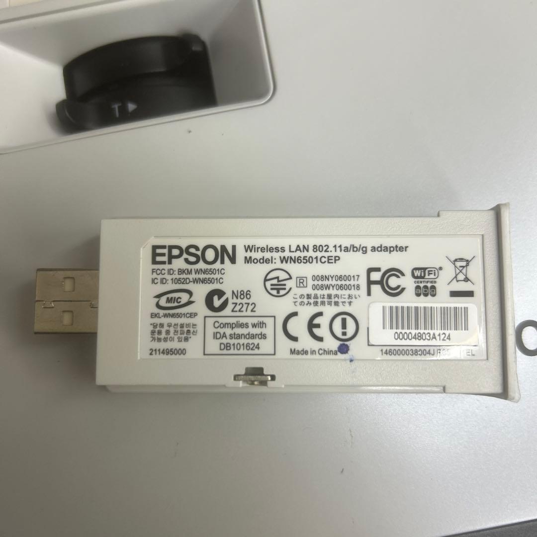 EPSON EMP-1715 プロジェクター 本体