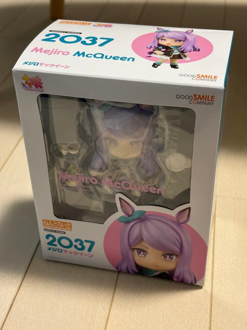 【新品未開封】ウマ娘 メジロマックイーン ねんどろいど