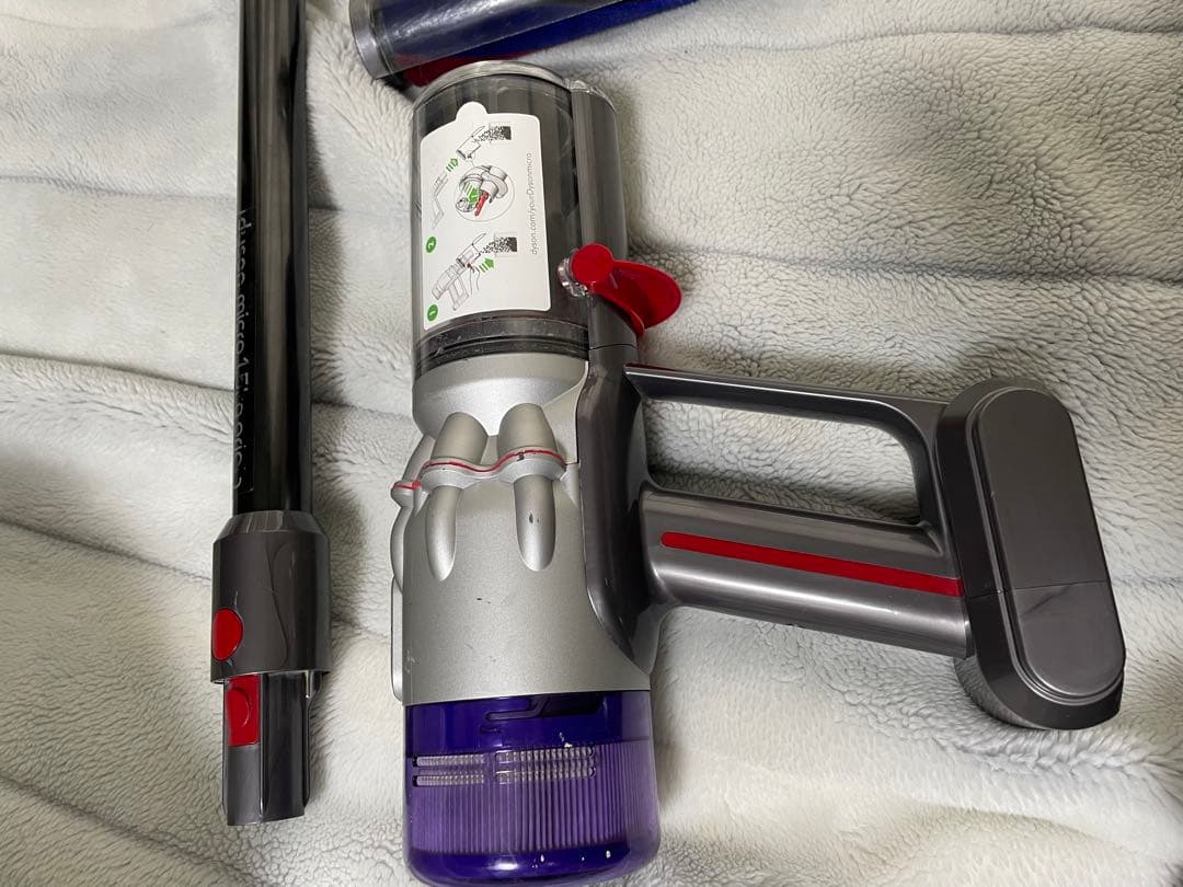 ダイソン　sv21 Micro 1.5kg