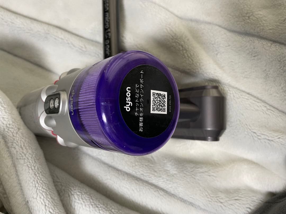 ダイソン　sv21 Micro 1.5kg