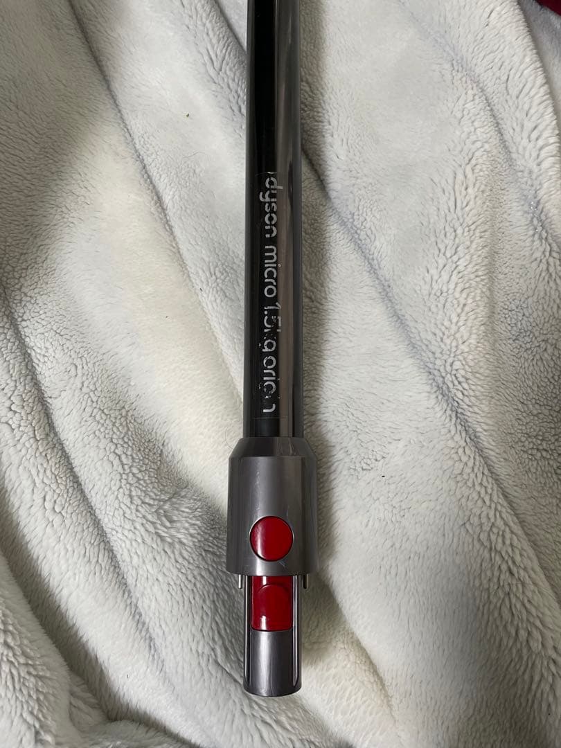 ダイソン　sv21 Micro 1.5kg