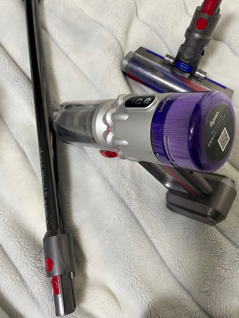 ダイソン　sv21 Micro 1.5kg