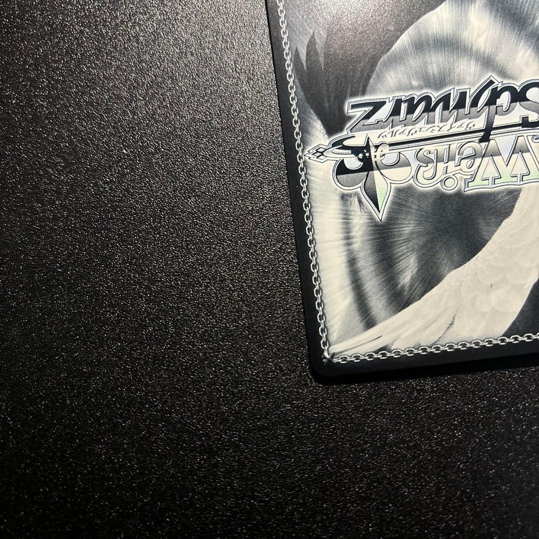 ヴァイスシュヴァルツ アズールレーン 軽巡洋艦 シリアス SP サイン