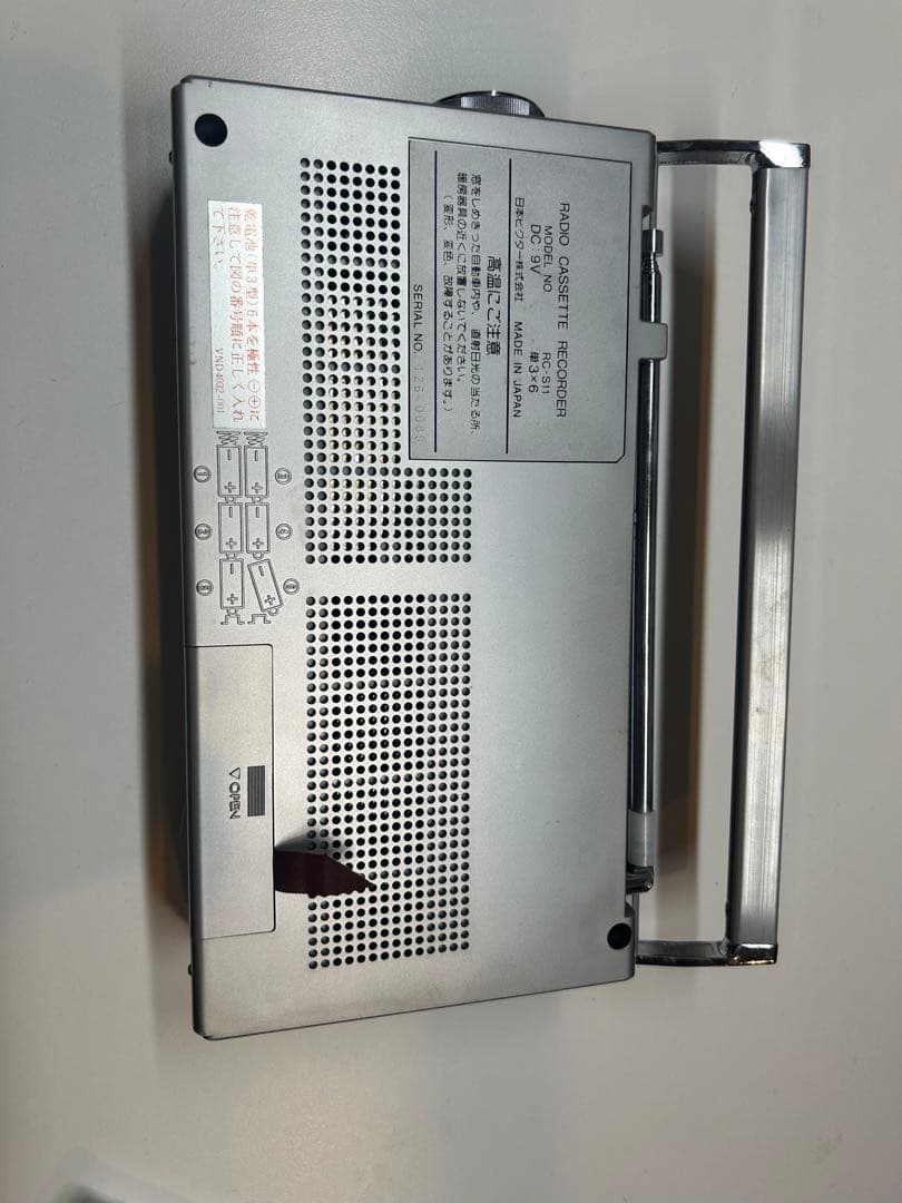 Victor AM/FMラジオ カセットプレーヤー　RC-S11