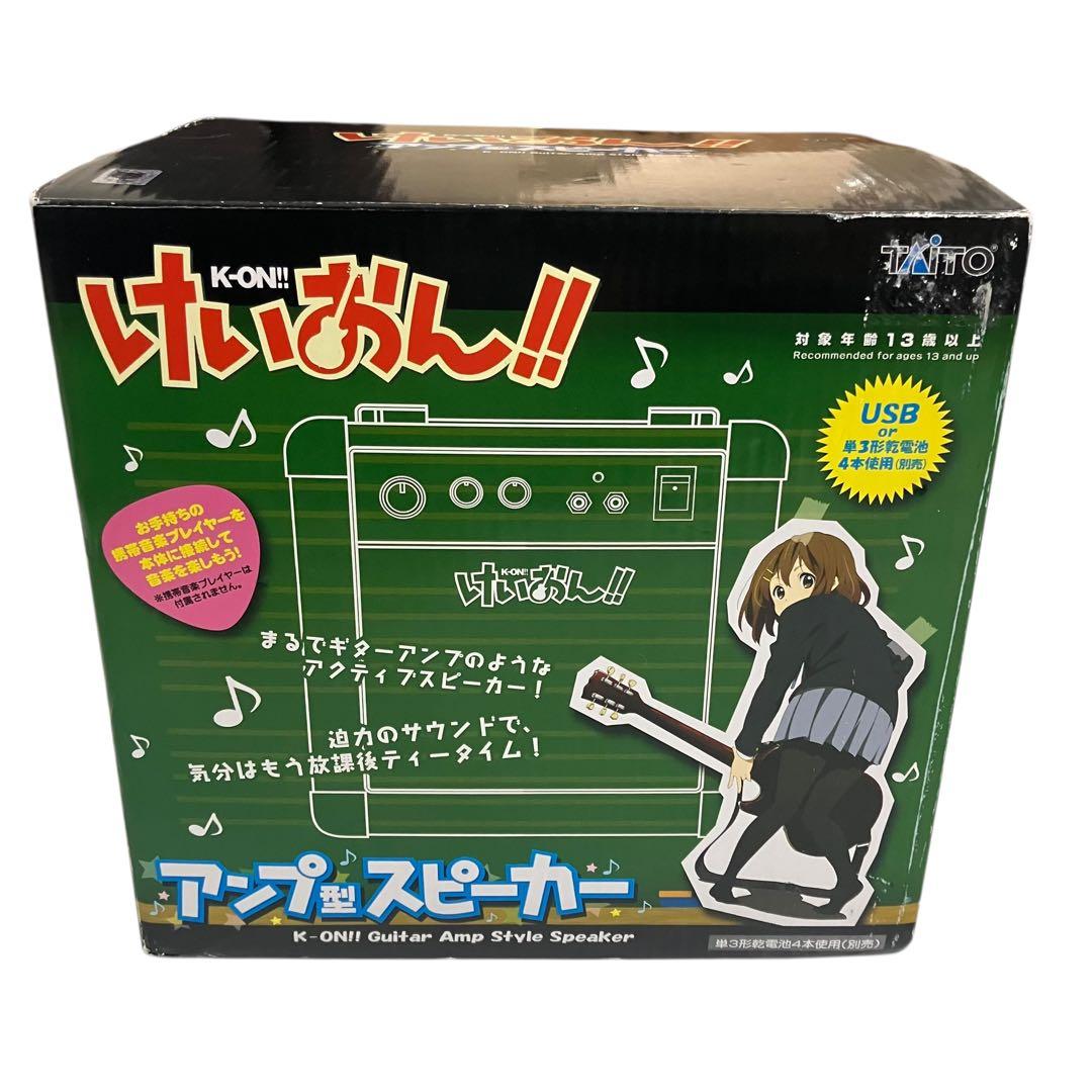 未使用　TAITO タイトー　けいおん‼︎ アンプ型スピーカー　放課後ティータイム