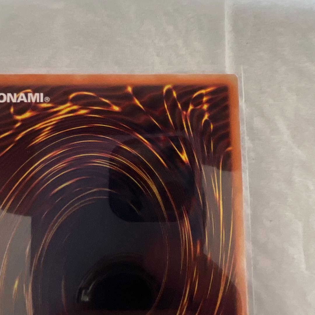 一桁ナンバー　サイバース・コントラクト・ウィッチ　グランドマスターレア　遊戯王