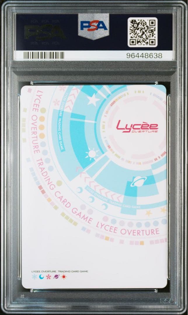 PSA10 Lyceeリセ サマポケ サイン SPぼっち体質　鳴瀬しろは