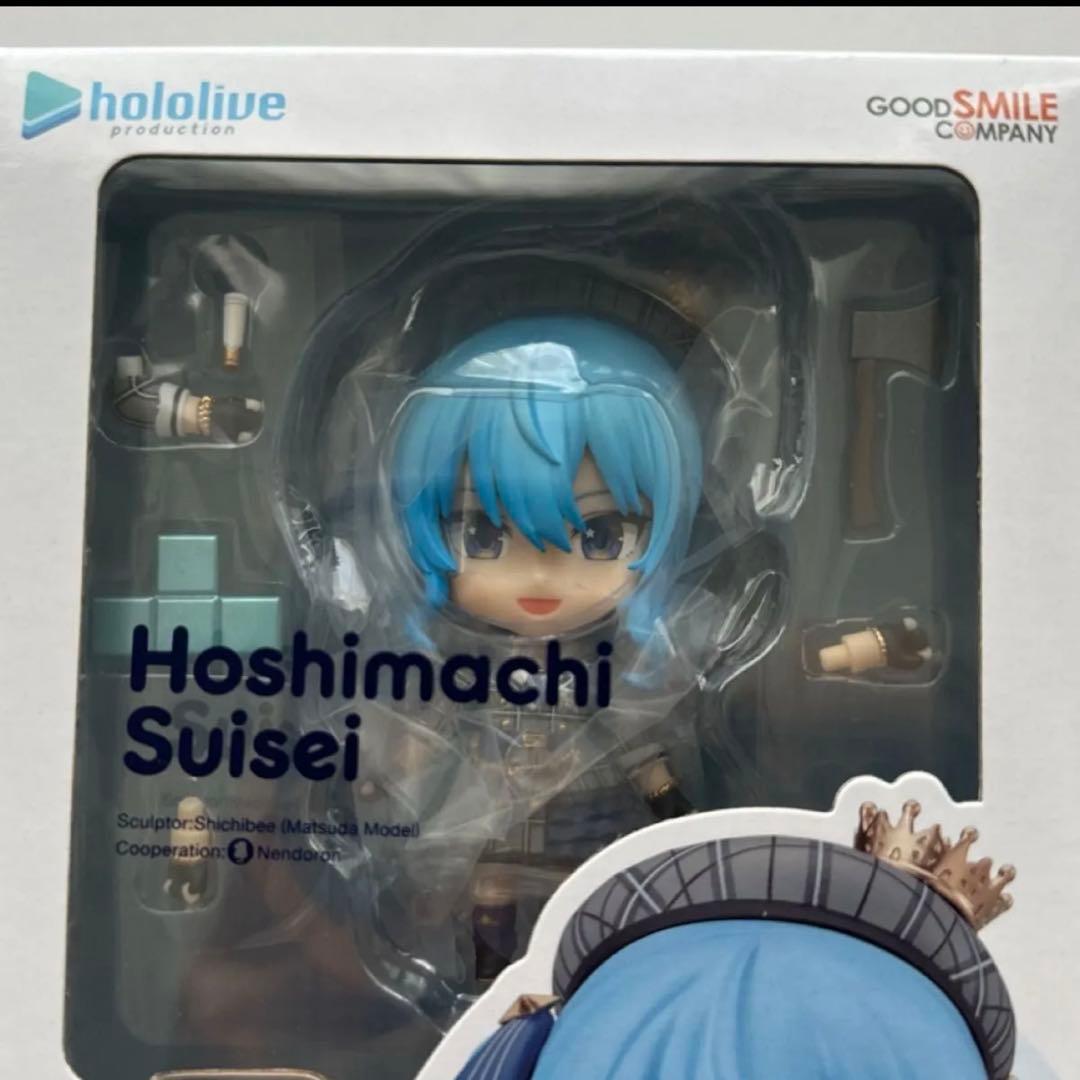 ホロライブ 星街すいせい 新品未開封 ねんどろいど