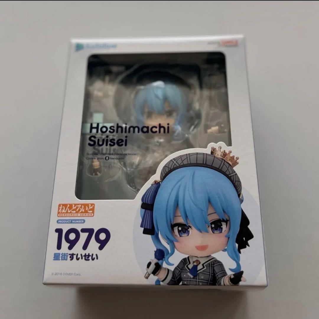 ホロライブ 星街すいせい 新品未開封 ねんどろいど
