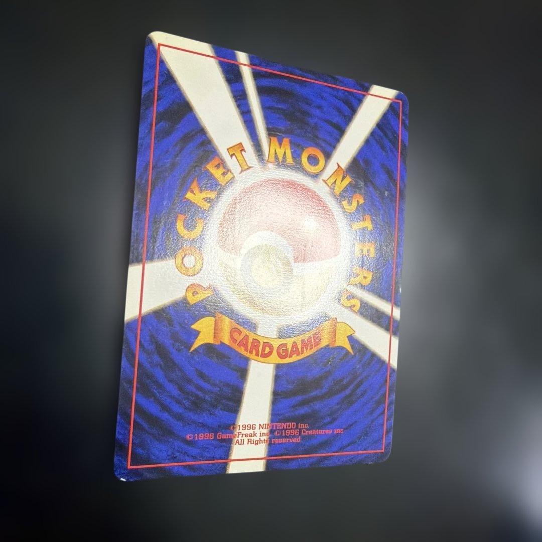 ナツメのゲンガー　LV.39 ★ ジム拡張第2弾 闇からの挑戦　旧裏