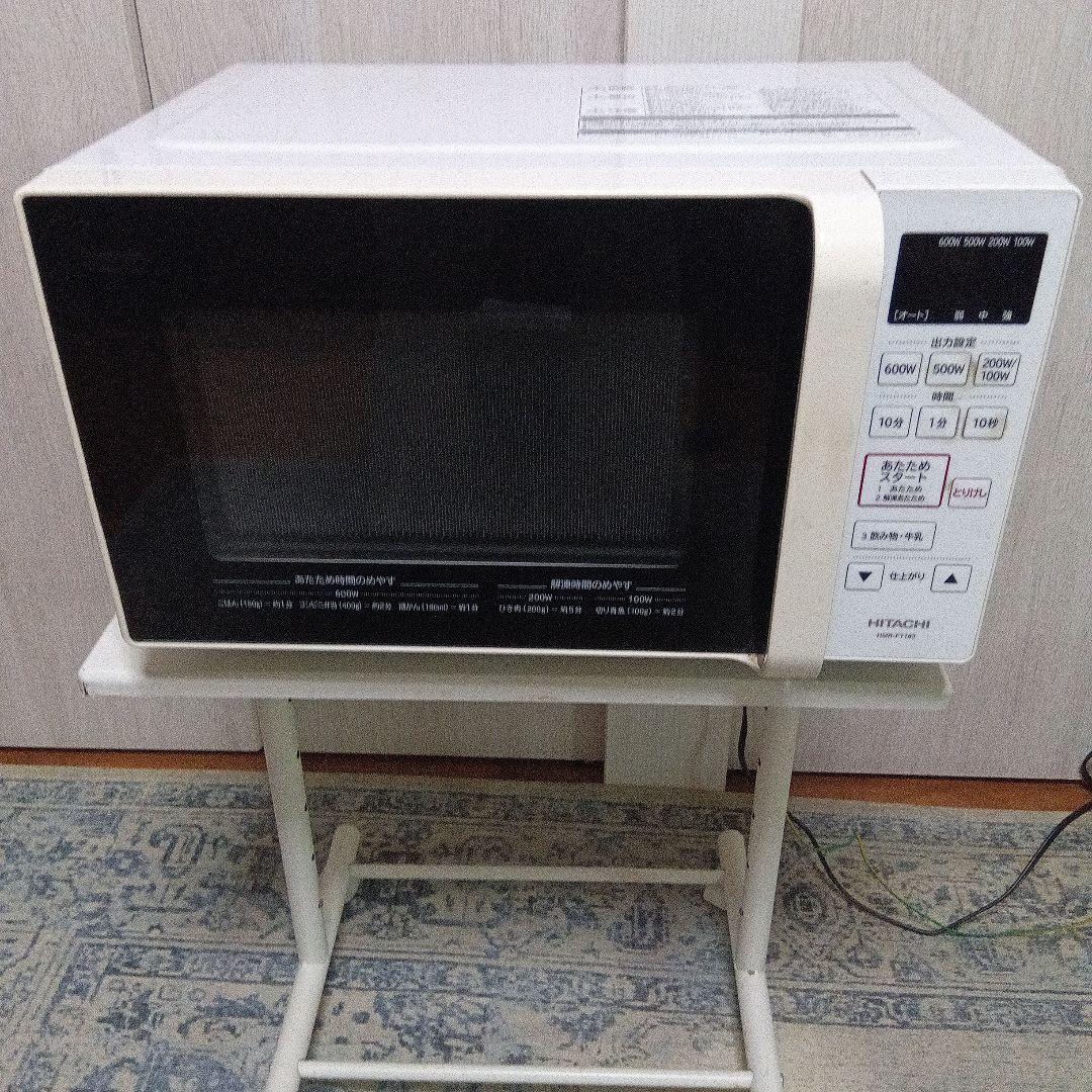 HITACHI HMR-FT183 単機能電子レンジ 600W