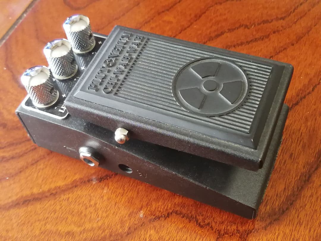 値下げ！プルトニウム　CHI-WAH-WAH