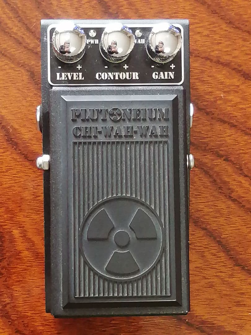 値下げ！プルトニウム　CHI-WAH-WAH