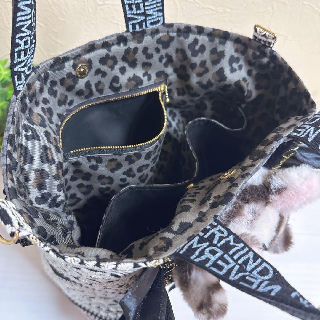 灰*猿様 コヤンイサムチュン♡上品インド刺繍×ヌビ！ルミちゃんのフリルトートバッ