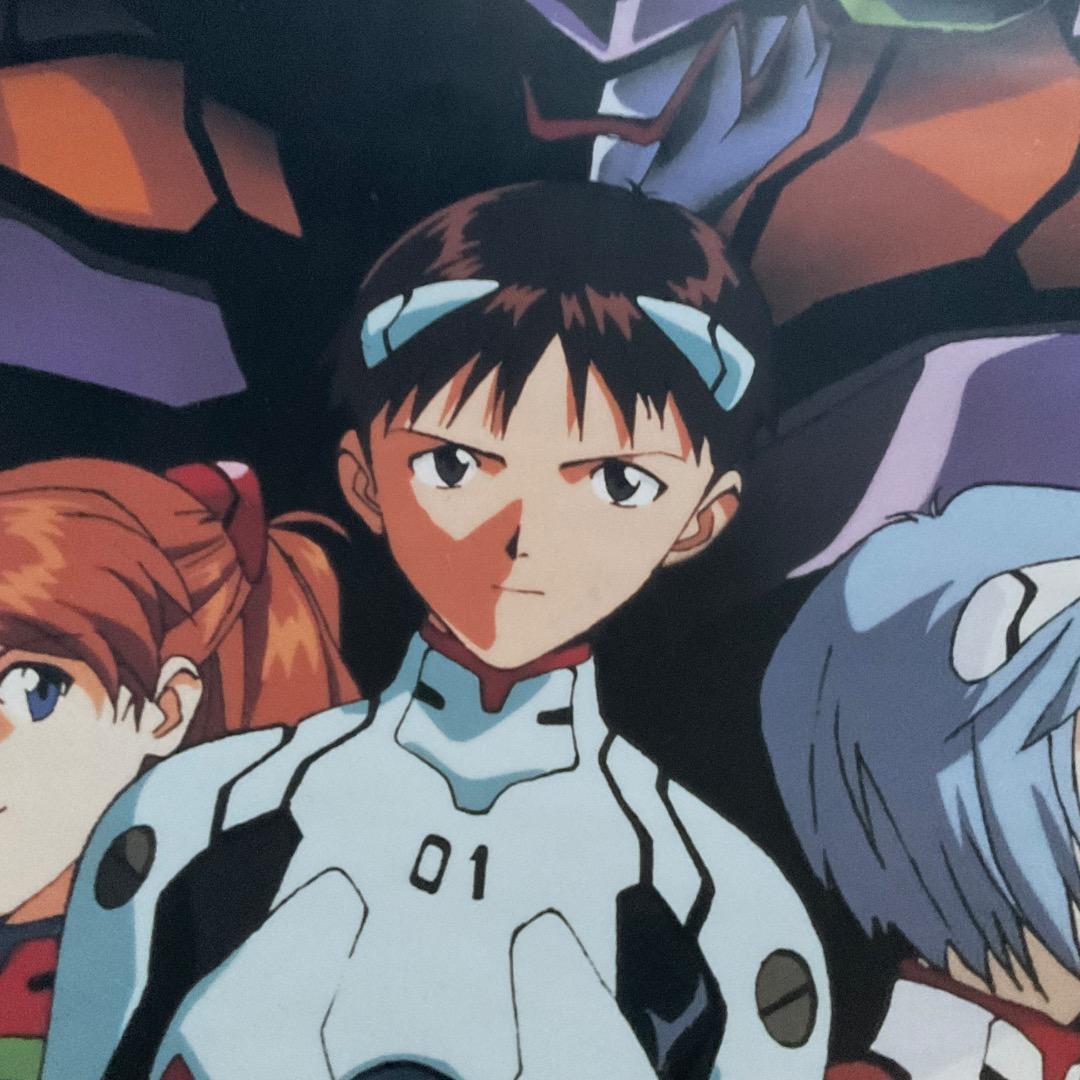 B2 EVANGELION 『 A Cruel Angel's Thesis 』