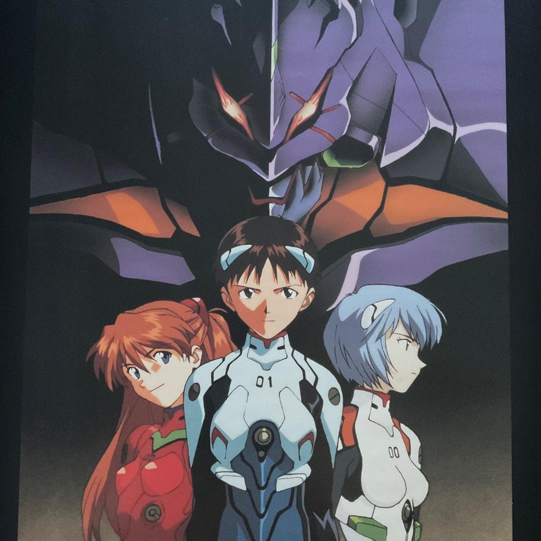 B2 EVANGELION 『 A Cruel Angel's Thesis 』